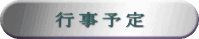 s\ 